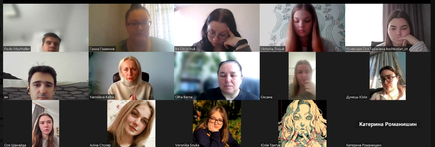 Ярослава Кальба про завдання практики